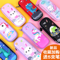 Pencil box boys and girls cute cartoon 3D three-dimensional large capacity EVA pen bag multifunctional stationery box