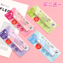 Beiwei correction belt female cute girl heart mini small portable correction belt Student correction belt word change belt