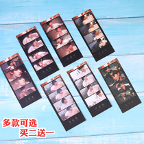 Xiao Zhan Wang Yibo Cai Xukun Times Youth League star double-sided paper bookmarks students with small gifts 5 bags
