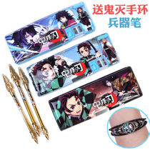 Stationery box Boys Primary School students creative anime Ghost knife double layer plastic multifunctional pencil box kindergarten