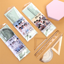 Primary School students first grade ruler set era juvenile group ruler four-piece set triangle protractor ruler 20cm