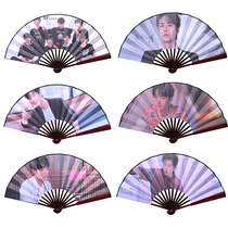 Xiao Zan Wang Yi Bo Wang Jun Kai Yi Yan Qianxi Age Youth League star surrounding silk cloth portable folding fan