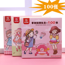 Hand account sticker set 100 ins style decorative small pattern cute girl heart phone case sticker material gift box