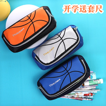 Pencil Case Boys Primary and middle school students basketball cool double mass pencil bag Net Red junior high school stationery