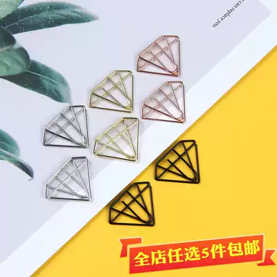 Bookmark creative simple literature and art Metal shape hollow paperclip bookmark Primary school student gift creative small prize