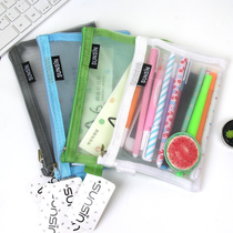Pen bag Korean simple girls junior high school students creative transparent mesh large capacity document stationery storage information bag