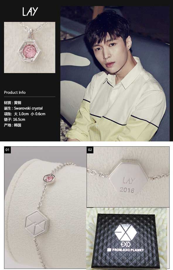 EXO Collective Wu Shixun Can Lie Bian Boxian Xung quanh cùng một đoạn Đơn giản vòng đeo tay tại chỗ Cặp đôi vòng đeo tay Hộp quà tặng - Vòng đeo tay Clasp vòng đá phong thủy