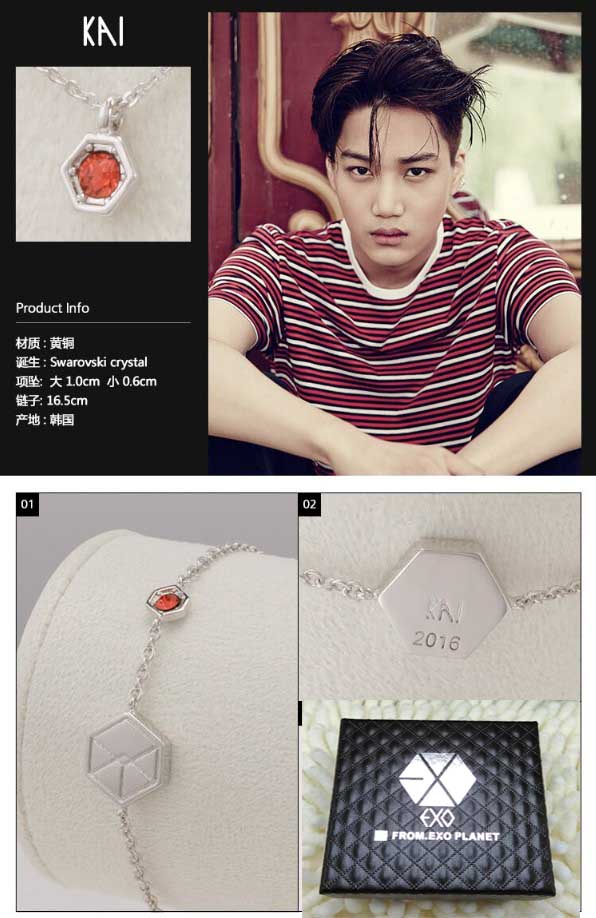 EXO Collective Wu Shixun Can Lie Bian Boxian Xung quanh cùng một đoạn Đơn giản vòng đeo tay tại chỗ Cặp đôi vòng đeo tay Hộp quà tặng - Vòng đeo tay Clasp vòng đá phong thủy