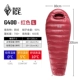 Новый G400 Red L № 2024