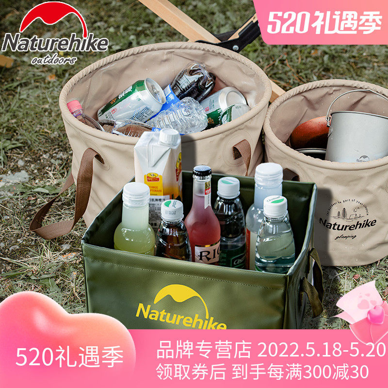 NH Norwegian Customer Outer folding square bucket Large capacity portable washbasin Home Tourism Multi-functional storage bucket
