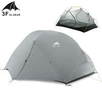 210T Серые и Белые Палатки Три сезона Отправьте оригинальную ткань ткани