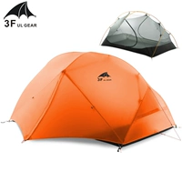 15D Silicon Orange Red Three Seasons Tent
