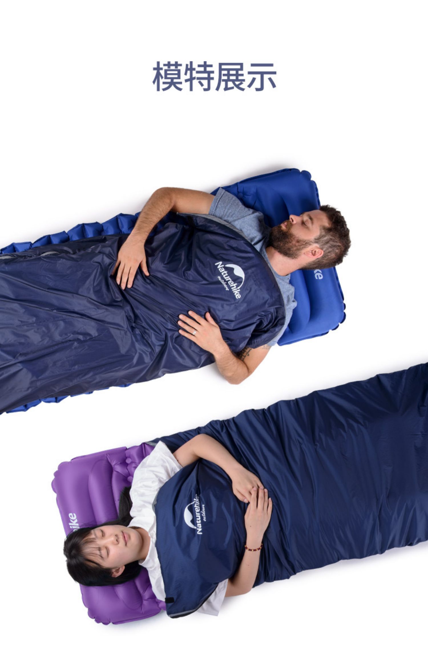 NH di chuyển ra ngoài khách hàng túi ngủ mini mùa xuân và mùa hè cắm trại khách sạn lều du lịch bẩn túi xách tay lớn - Túi ngủ túi ngủ văn phòng mùa hè