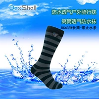 DS633W-G Серые и черные полосы Летний стиль из бамбукового волокна Длинная трубка с водяным затвором 0