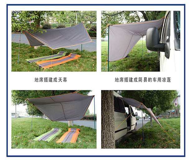 Thảm xanh lục hình lục giác chống mòn Núi lạnh 2 lều trại trekking vải mặt đất đặc biệt hai tấm thảm chống ẩm ba người - Thảm chống ẩm / Mat / Gối thảm mút xốp lót sàn