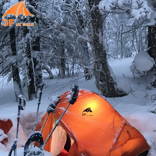 Двухэтажная сверхлегкая дорожная ветрозащитная палатка на четыре сезона подходит для пеших прогулок