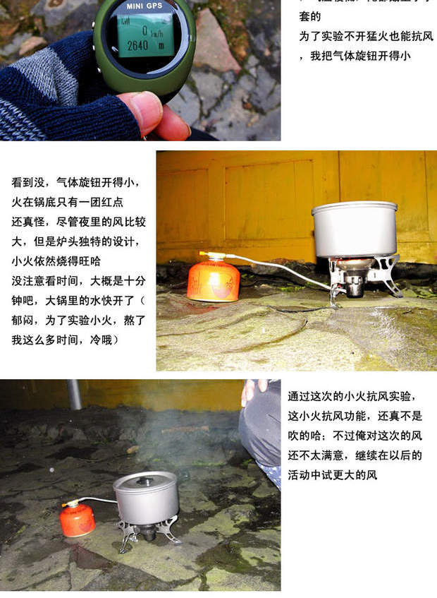 Bếp siêu tốc Brother BRS-15 cắm trại ngoài trời chia bếp gas di động bếp dã ngoại - Bếp lò / bộ đồ ăn / đồ nướng dã ngoại bếp lẩu cồn