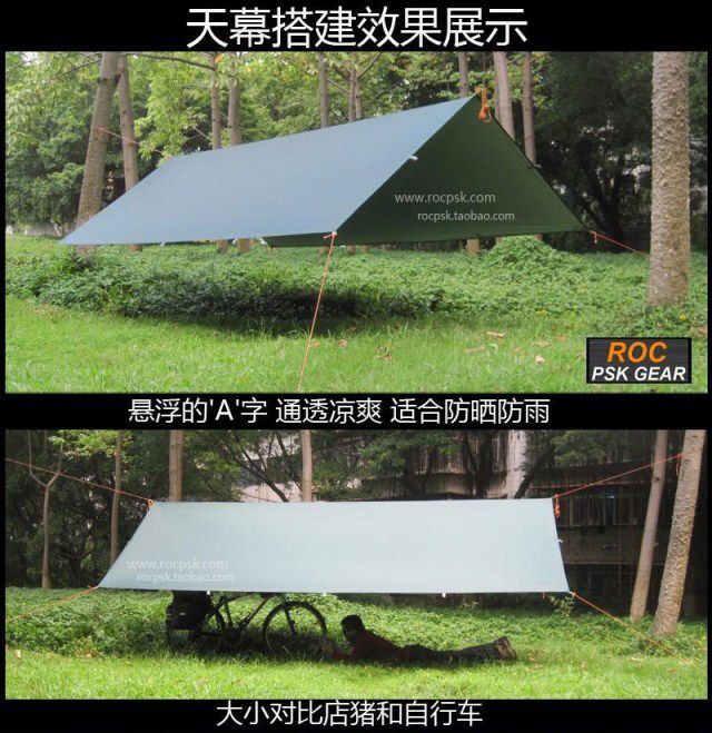 Sanfeng ngoài trời tán vải siêu nhẹ lều cắm trại mái hiên 4x3m pergola 5x3 mét tráng bạc chống nắng xe ô tô - Lều / mái hiên / phụ kiện lều bạt lều