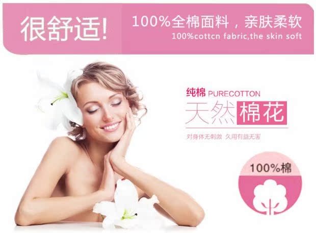 Đôi gối bông bông gối dài 1,2m vài dày bông gối tay gói vận chuyển gối - Gối trường hợp gối cao su non babymoov