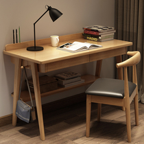 Desk solid wood small apartment home study table and chair combination simple modern writing desk economical student computer desk