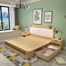 The Nordic wood bed 1 8 meters soft by double modern minimalist high box chu wu chuang master small Apartment 1 5m bed