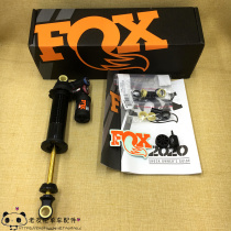 2020 Fox DHX2 200 216 230 240 267 spring gold tube DH rear shock rear bracket rc4