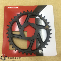sram speed link xx1 dub6mm3mm dub6mm3mm boost34T crank teeth disc disc x01 gx x0 x1
