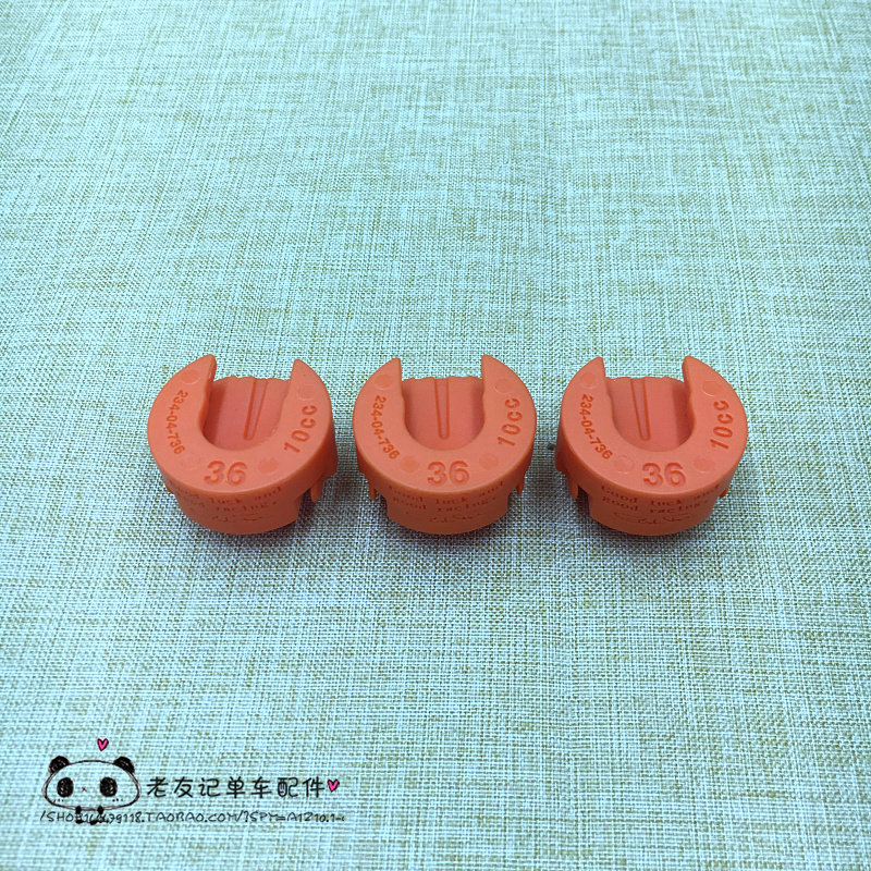 fox front fork air chamber cushion block thickened sheet gasket gas chamber cushion block 36 front fork gas fork with fox mending piece