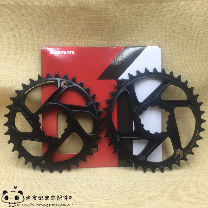 sram speed link xx1 disc 12 speed eagle single disc boost disc 3mm partial pendulum x01 gx dental disc crank 