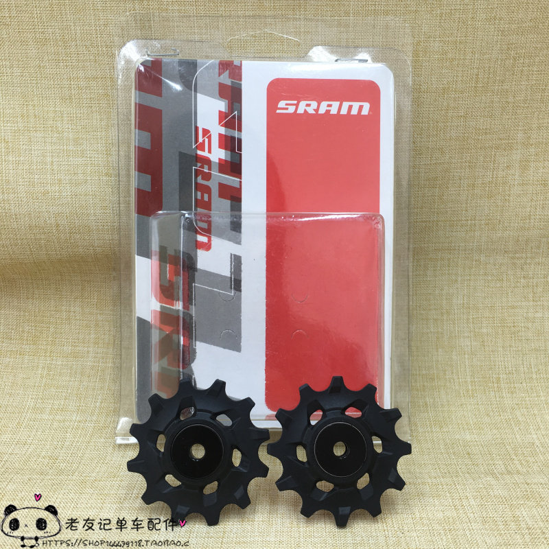 Line Goods Speed Link SRAM Mountain Variable-speed Road Rear Dial Guide Wheels 11 Speed Original Fit XX1X01GX FOREC RIVAL