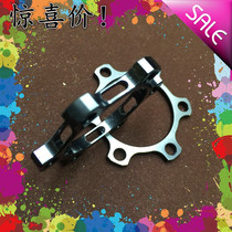 Mountain wheel set conversion seat 100 110 110 rear wheel 142 142 148 Six nail wheel set conversion washer conversion