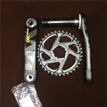sram Speedlink xx1 tooth plate GXP carbon fiber crank 170 bicycle mountain bike single disc plate x01 gx