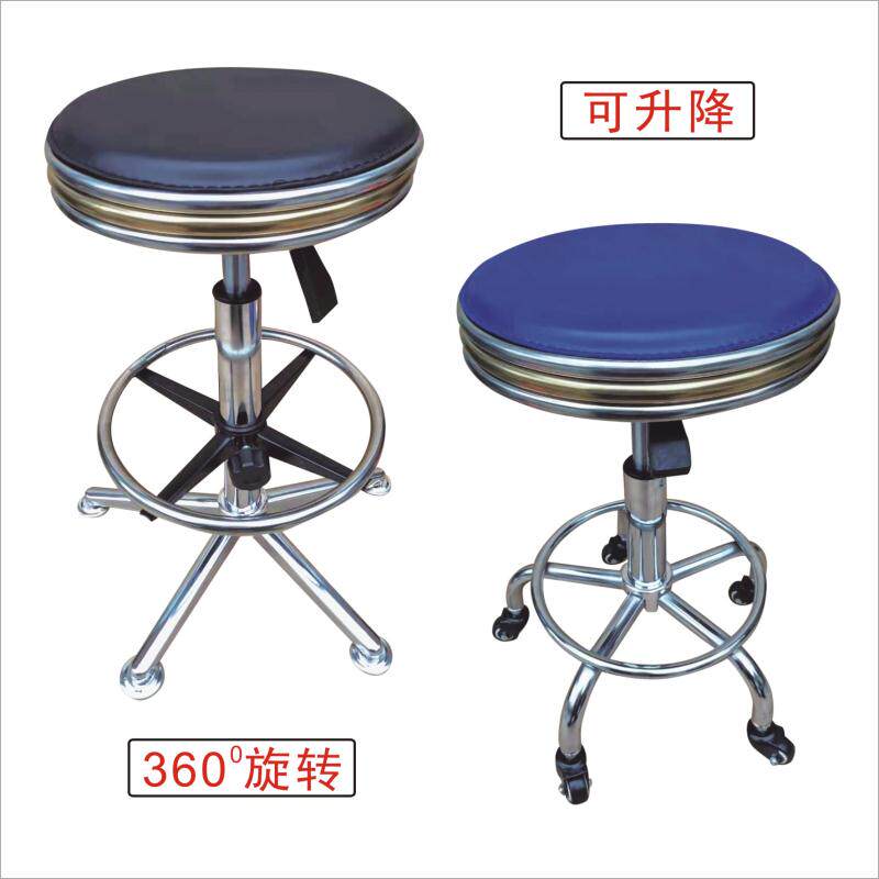 Lift bar chair factory 360 degree rotating metal stainless steel three-circle stool factory shop laboratory chair