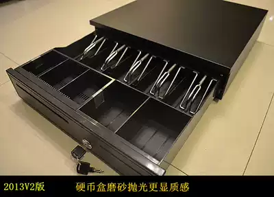 405 cash box Five-grid three-block lock cash box