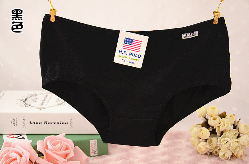 Slip jeunesse en coton - Ref 654879 Image 10