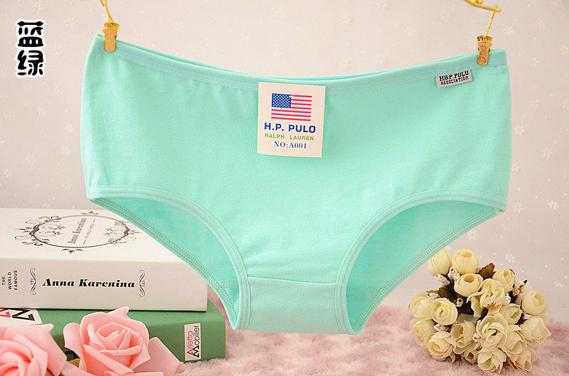 Slip jeunesse en coton - Ref 654879 Image 16