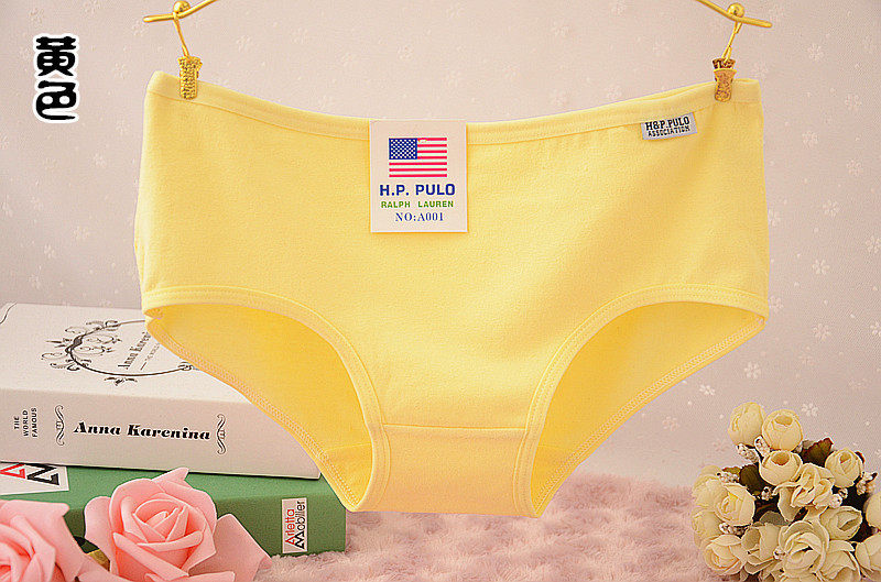 Slip jeunesse en coton - Ref 654879 Image 27