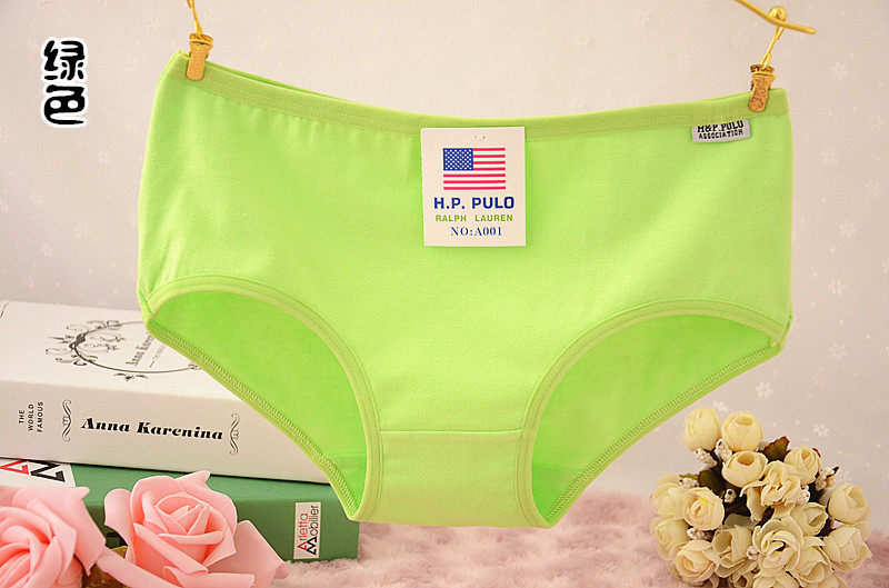 Slip jeunesse en coton - Ref 654879 Image 8