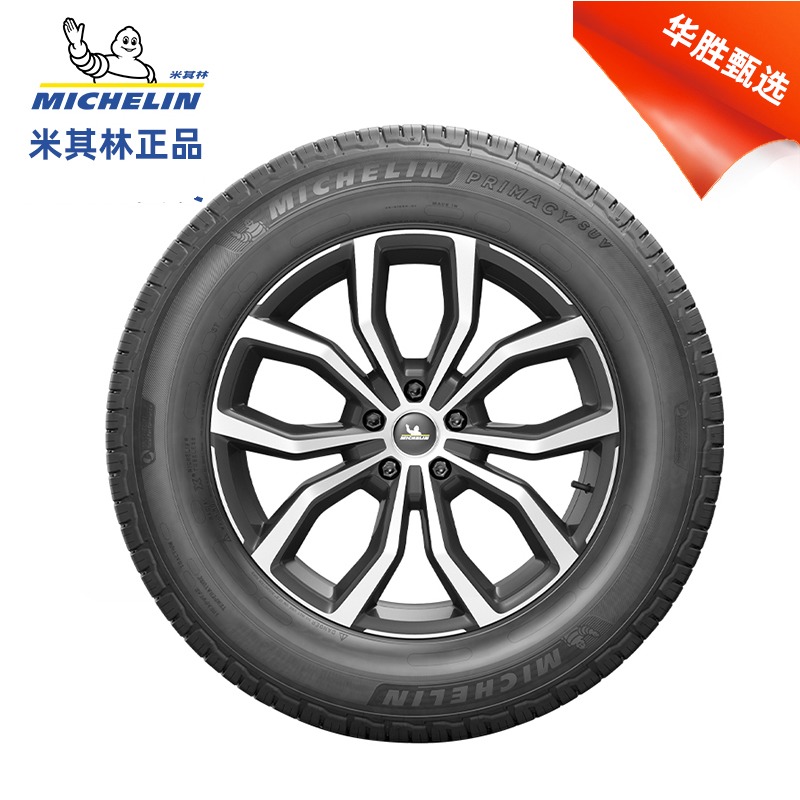 洲杯B组：德邦全胜晋级，葡萄牙紧随其后，荷兰无缘裁减赛的背后因由解析