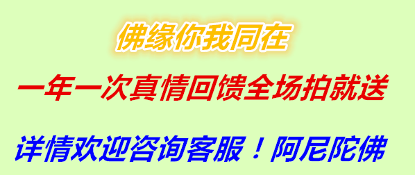 Bougie - Ref 2490787 Image 9