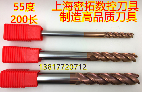 55 degrees lengthened tungsten steel milling cutter 4 blades numerical control special length alloy milling cutter 10-12-14-16-20 * 200