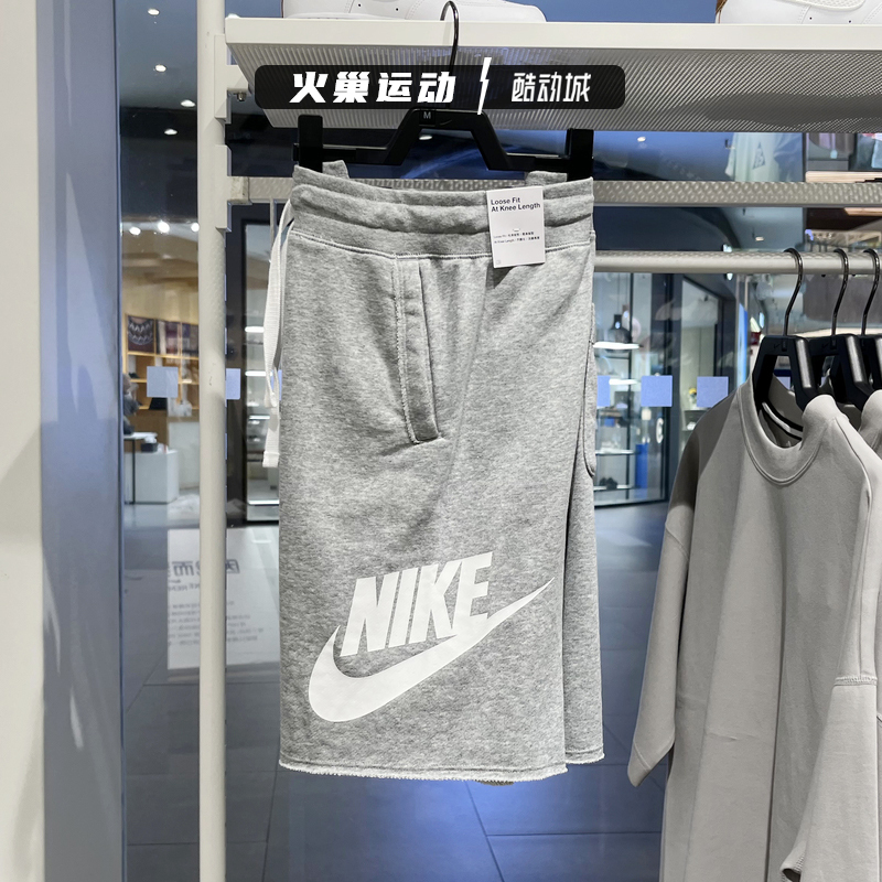 Nike's New Men's French Terry Large Logo Printed Sports Shorts Five-Quarter Length Pants Dx0503-010