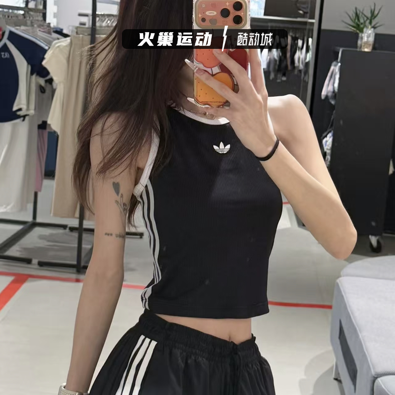 Adidas Trefoil Women's Classic Embroidered Logo Hot Girl Sports Slim High-Waisted Tank Top Lf4595Lf4596