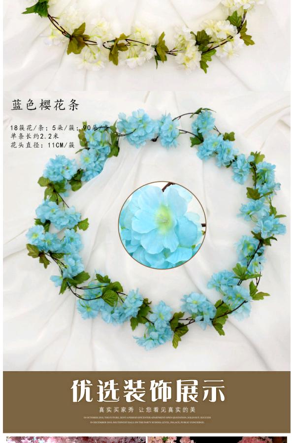 Mô phỏng hoa anh đào mây giả hoa điều hòa không khí trang trí đường ống nho đám cưới quanh co phòng khách trần hoa nhân tạo - Hoa nhân tạo / Cây / Trái cây tuong cay gia