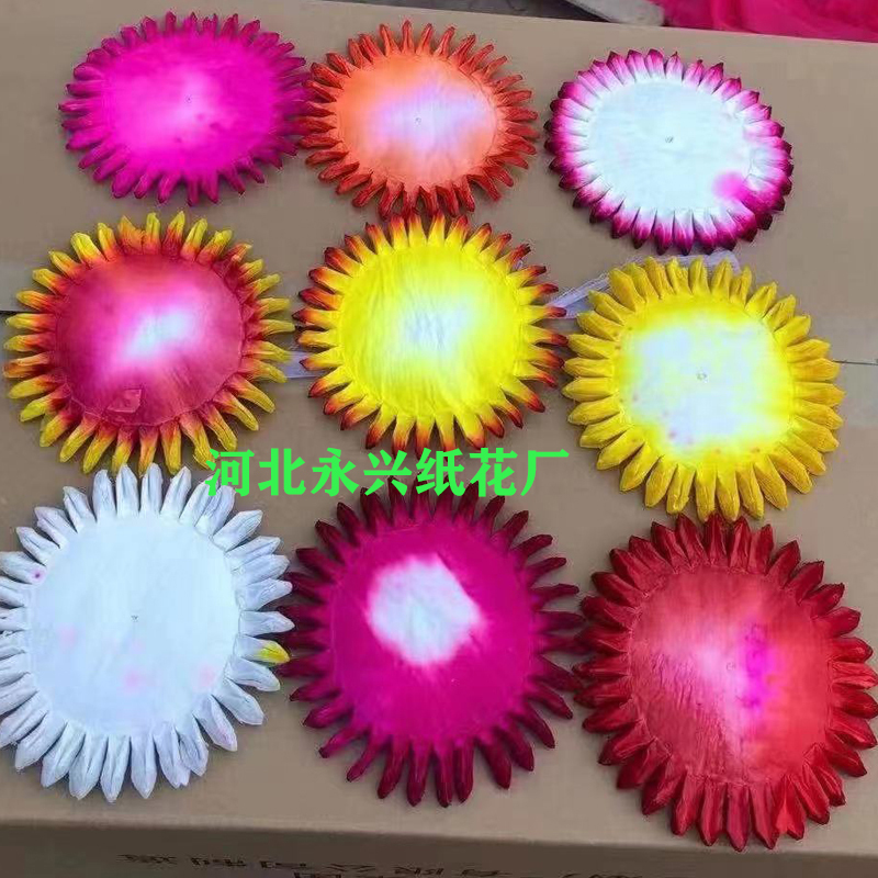 Funeral Supplies Paper Flower Pieces Crystal Chrysanthemum Paper Flower Pieces Funeral Supplies Qingming Festival Bouquet Materials Copy Paper Paper Flower Pieces Funeral Supplies Paper Flower Pieces Crystal Chrysanthemum Paper Flower Pieces Funeral Supplies Qingming Festival Bouquet Materials Copy Paper Paper Flower Pieces