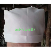 Funeral Supplies Filial Hood Filial Duty Filial Piety White Matter Hat Cloth Hat Funerary Goods Hat 100