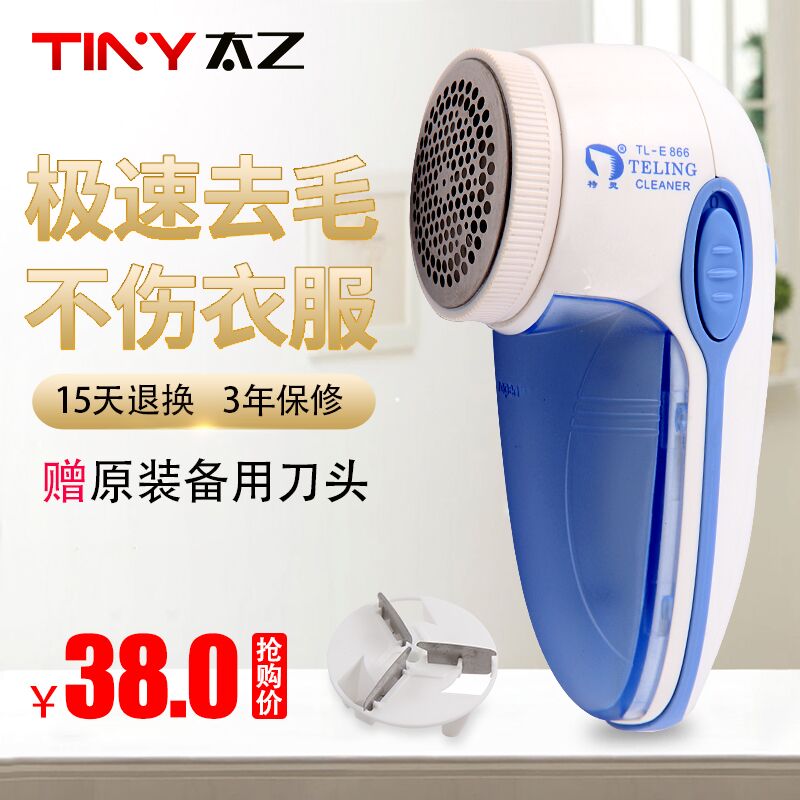 O1CN0114nrZV24fUiUyi1tH_!!2540197418.jpg