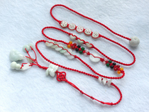 Natural Jade jade zodiac chicken mouse cow Tiger Rabbit Dragon Snake Horse Sheep Monkey Dog Pig born year five elements red waist chain belt