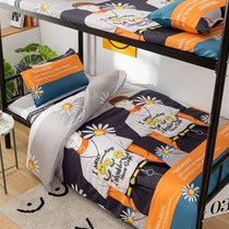 2022 new students 0 9m bed dorm room bunk beds 1 2 m bedding 1 5 m quilt cover bed linen three sets