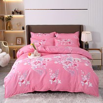 2022 new light and luxurious garden wind soft student bed bedding four pieces of cover bed sheet single bed with three sets